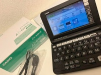 新品2022 CASIO XD-G9850 ex-word 電子辞書 xP1s7-m51202683302 好評超激得