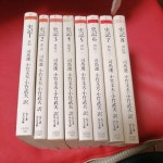 爆買い人気SALE ちくま学芸文庫　史記　全8巻揃　司馬遷　小竹 SxbDB-m35390636857 人気新作登場