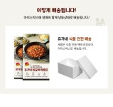 유가네 닭갈비 600g x 2팩_간편보기_동원몰
