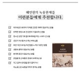 [혜민원] 녹용한재 /원재료 | 한방약 | 주식회사 스카이바이오텍 - 예스24