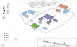 서원 둘러보기 | 남계서원 남계서원