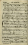 인셀덤Into The World대리점 | Into the World | Hymnary.org Into the World