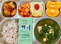 12/18. 금 :: 급식 소식 :: 효광초등학교 효광초등학교 :: 급식 소식 :: 12/18. 금