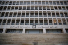 Lebanon should restructure Eurobonds, seek IMF help: ex-minister By Reuters Lebanon should restructure Eurobonds, seek IMF help... 