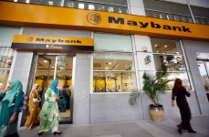 Malaysias Maybank launches Islamic wealth management hub in Singapore  By Reuters