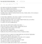 국밥이 진리인 이유