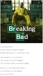미드로 영어 공부한 장단점.jpg : 클리앙