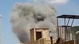 Video: Explosions seen on Irans Kharg Island | Daily Mail Online