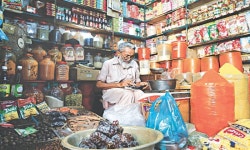 Price relief elusive despite economic gains - Business - DAWN.COM Price relief elusive despite economic gains