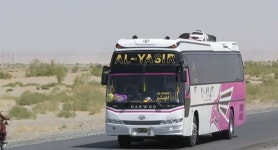 Fact check: Video does not show security personnel being taken from Balochistan to Punjab for disciplinary proceedings - DAWN.COM... 