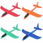 Plane Kids Gifts Foam Aeroplane Hand Throw Airplane Foam Gliders Fly Aeromodelo :: - 비드바이코리아 - 해외 전문 경매대행... 