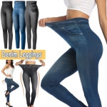 Women Stretchy Denim Jegging Jeans High Waist Tummy Control Pencil Pants Push Up ::  - 비드바이코리아 - 해외 전문 경매대행... 