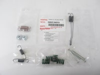 H7302 Professional Grade Parking Brake Hardware Kit... eBay   H7302 Professional Grade Parking Brake Hardware Kit - 비드바이코리아 - 일본... 
