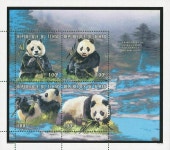 Animal _ Souvenir Sheet + Set of 10 _ CV $ 7.75 + - 비드바이코리아 - 일본 해외경매·구매대행, 야후옥션, 미국 eBay