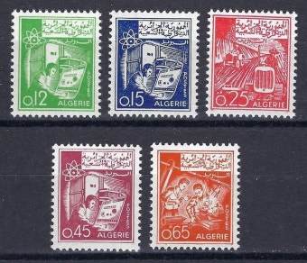 알제리 1964-65 전자 센터 트랙터 프랑스 식민지 프랑스 힌지 자국 전혀 없음 | eBay 알제리 1964-65 전자 센터 트랙터 프랑스 식민지...