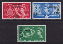 Bahrain SG37 1938-41 KGVI 25r slate-violet & purple used - 비드바이코리아 - 일본 해외경매·구매대행, 야후옥션, 미국 eBay