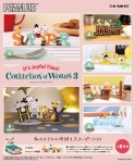 Dollhouse Miniature Complete Kitchen Cookware Set Pot Pan Spatula Copper G6209 - 비드바이코리아 - 일본 해외경매·구매대행... 