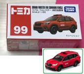 1/65 Tomica #99 SUBARU FORESTER FIRE COMMAND VEHICLE TakaraTomy + | eBay 1/65 Tomica #99 SUBARU FORESTER FIRE COMMAND VEHICLE... 