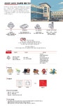 [(주)카렉스] (주)카렉스 강남본점 매장 관리 사원 모집 - 사람인 [(주)카렉스] (주)카렉스 강남본점 매장 관리 사원  모집 - 사람인