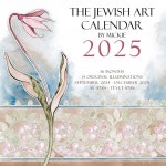 Jewish Calendar 2025 Rosh Hashanah New Year 5785 Gift 16 Month Wall Calendar Us/hebrew Holidays Large Boxes Art Monthly Planner... 