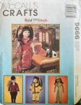 Mccalls 9666 Craft Pattern vintage UNCUT | Etsy