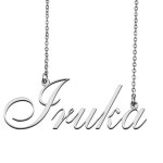 Custom Name Necklace Personalized Name Necklace Name - Etsy