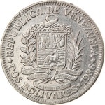 Coin venezuela 2 bolivares 1986 ef40-45 nickel km:43 | Etsy