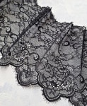 Black Stretch Lace Trim Bra Making, Lingerie Lace, Eyelashes Floral Elastic Lace Width 22 Cm / 8.6, Nr 771 - Etsy