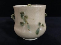 H0446 Japanese Pottery Water Pot MIZUSASHI Vintage Signed Lidded Tea Ceremony - Etsy
