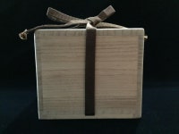 H1301 Japanese Wooden Storage Box Vintage Interior Ribbon Signed KANJI - Etsy