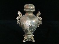 H0300 Japanese Pottery Interior Decoration Pot Vase Vintage Lidded Stand - Etsy
