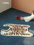 Designer Extinction Tiger Abstract Rug Hanging Rug Funky - Etsy Designer  Extinction Tiger Abstract Rug Hanging Rug Funky - Etsy