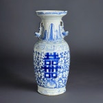 19th, Chinese Qing Blue and White Porcelain Vase With Foo Dogs and Double Happiness - Etsy