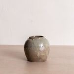 Small Antique Earthenware Stoneware Chinese Ginger Jar - Etsy