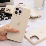 Beige Silicone Iphone Case Iphone 14 Plus Case Iphone 14 13 - Etsy