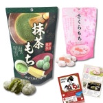Japanese Snackbox - Etsy