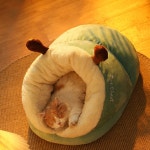 Slipper Shape Cat Bed Cat House Cozy Kitten Cushion Cat - Etsy