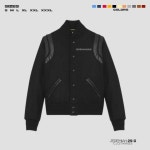 J2911 Varsity Jacket - Etsy