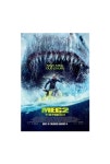 MEG 2 the Trench 2023 Blu Ray/dvd/usb - Etsy