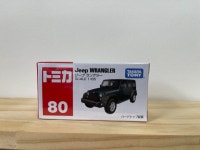 Takara Tomy Tomica No. 80 Jeep Wrangler - Etsy