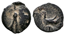 Ancient Coin Ancient Coin 00014-005-0745 - Etsy