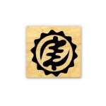 GOD ADINKRA Nyame ye Ohene African mounted rubber stamp God | Etsy GOD ADINKRA, Nyame ye Ohene African mounted rubber stamp, God... 