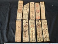 Antique Lots of Japanese Edo-meiji Era Hansatsu Banknotes clan Bills Set-g1225-3 - Etsy