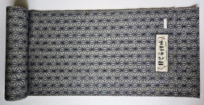 Japanese Kimono Fabric H1619 - Hemp Patterned Wool Blend - by the Yard - Etsy