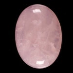 G2477 40mm Rose Quartz Oval Flatback Cab Cabochon - Etsy
