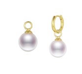 Shell Pearl Charms for Hoops, Detachable Earring Charms, Jewelry Making, Necklace Charm, Interchangeable, Real Gold Plated G1034... 