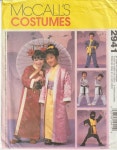 Kids Costume Pattern Child Sizes S3-4 M5-6 L7-8 Mulan - Etsy