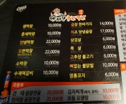 플리토 - 전세계 850만이 사용하는 통합 번역 플랫폼