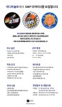 [(주)미디어솔트] 미디어솔트에서 OAP 디자이너를 채용합니다 - 사람인