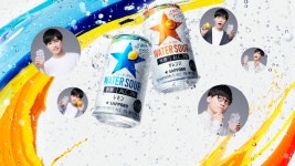 더쿠 - 니카이도 타카시(Kis-My-Ft2) 삿포로 맥주「WATER SOUR」신CM